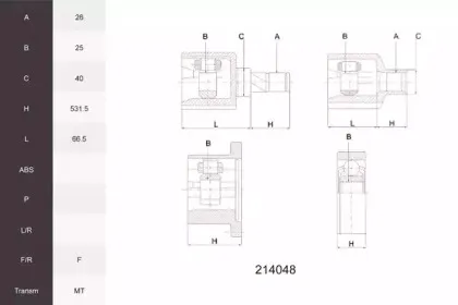Шарнирный комплект, приводной вал ACEMARK купить
