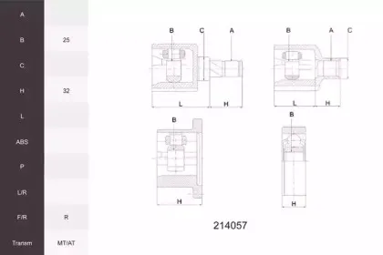 Шарнирный комплект, приводной вал ACEMARK купить