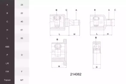 Шарнирный комплект, приводной вал ACEMARK купить