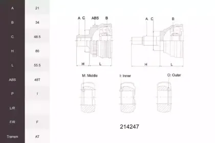 Шарнирный комплект, приводной вал ACEMARK купить