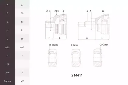 Шарнирный комплект, приводной вал ACEMARK купить