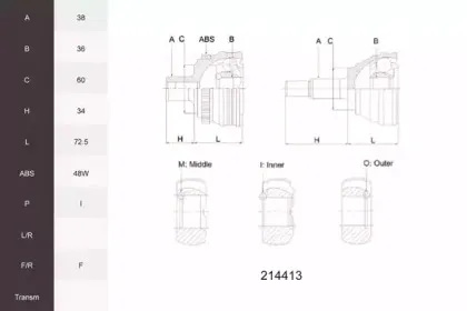 Шарнирный комплект, приводной вал ACEMARK купить
