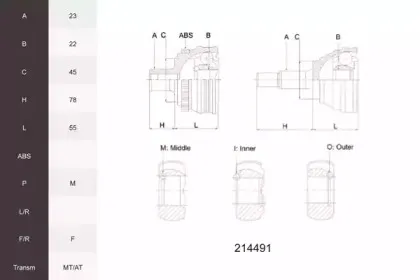 Шарнирный комплект, приводной вал ACEMARK купить