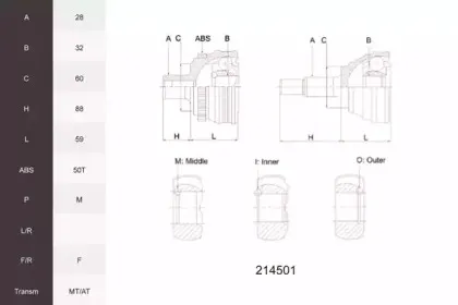 Шарнирный комплект, приводной вал ACEMARK купить