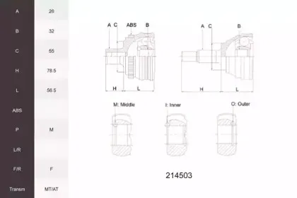 Шарнирный комплект, приводной вал ACEMARK купить