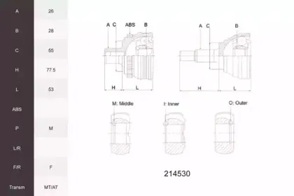 Шарнирный комплект, приводной вал ACEMARK купить