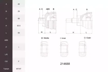 Шарнирный комплект, приводной вал ACEMARK купить