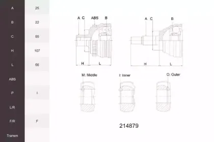 Шарнирный комплект, приводной вал ACEMARK купить