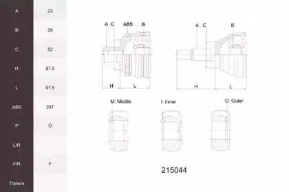 Шарнирный комплект, приводной вал ACEMARK купить