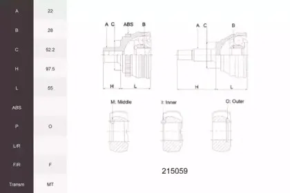 Шарнирный комплект, приводной вал ACEMARK купить