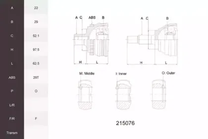 Шарнирный комплект, приводной вал ACEMARK купить