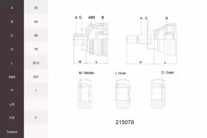 Шарнирный комплект, приводной вал ACEMARK купить