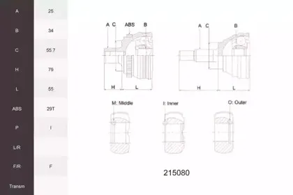 Шарнирный комплект, приводной вал ACEMARK купить
