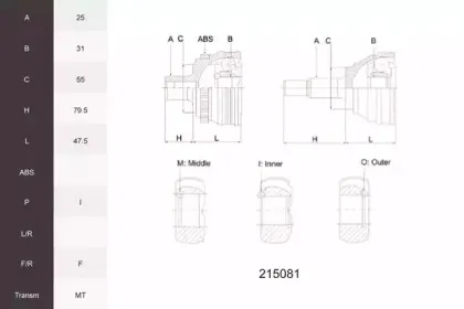 Шарнирный комплект, приводной вал ACEMARK купить