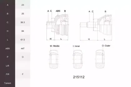 Шарнирный комплект, приводной вал ACEMARK купить