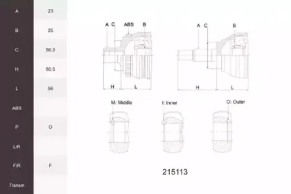 Шарнирный комплект, приводной вал ACEMARK купить