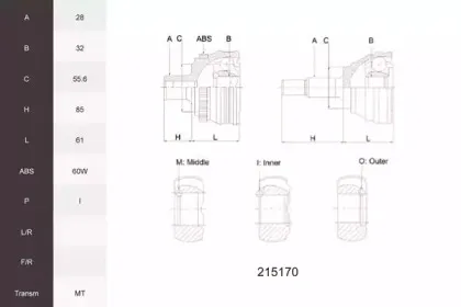 Шарнирный комплект, приводной вал ACEMARK купить