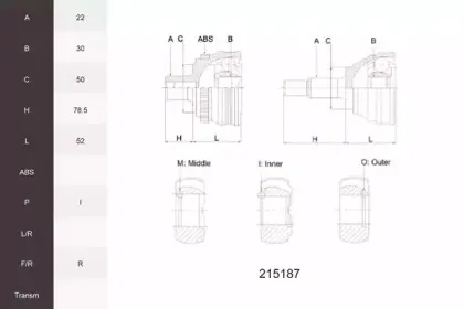 Шарнирный комплект, приводной вал ACEMARK купить