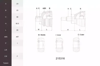 Шарнирный комплект, приводной вал ACEMARK купить
