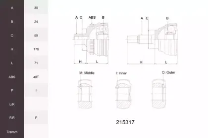 Шарнирный комплект, приводной вал ACEMARK купить