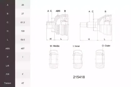 Шарнирный комплект, приводной вал ACEMARK купить