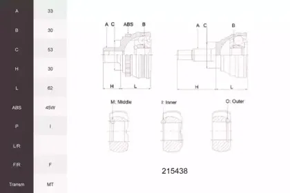 Шарнирный комплект, приводной вал ACEMARK купить