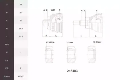 Шарнирный комплект, приводной вал ACEMARK купить