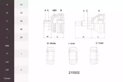 Шарнирный комплект, приводной вал ACEMARK купить