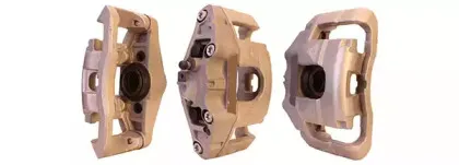 Тормозной суппорт AMK купить