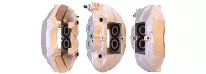 Тормозной суппорт AMK купить