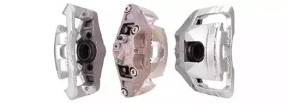 Тормозной суппорт AMK купить