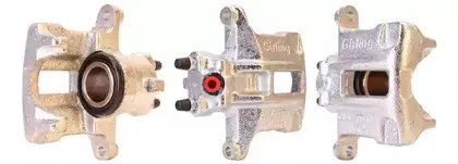 Тормозной суппорт AMK купить