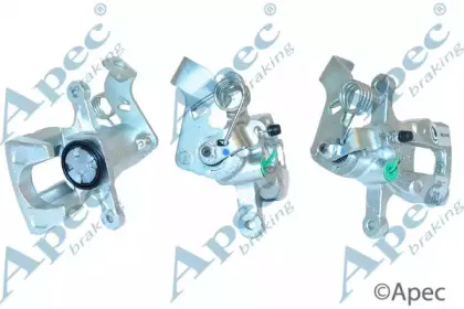 Тормозной суппорт APEC braking купить