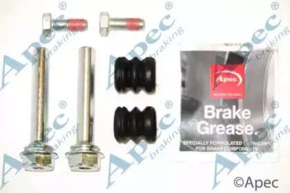 Комплект направляющей гильзы APEC braking купить