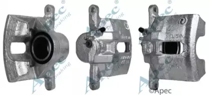 Тормозной суппорт APEC braking купить