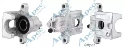 Тормозной суппорт APEC braking купить