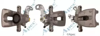 Тормозной суппорт APEC braking купить