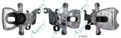 Тормозной суппорт APEC braking купить