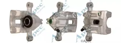 Тормозной суппорт APEC braking купить