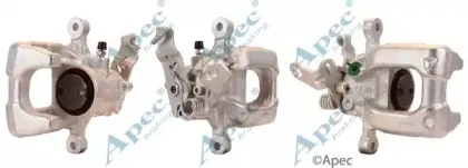 Тормозной суппорт APEC braking купить