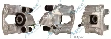 Тормозной суппорт APEC braking купить