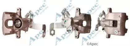 Тормозной суппорт APEC braking купить