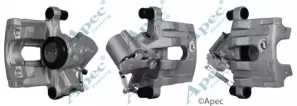 Тормозной суппорт APEC braking купить