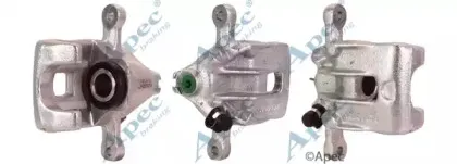 Тормозной суппорт APEC braking купить