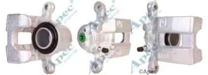 Тормозной суппорт APEC braking купить