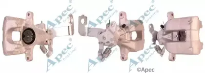 Тормозной суппорт APEC braking купить