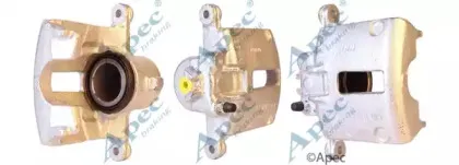 Тормозной суппорт APEC braking купить