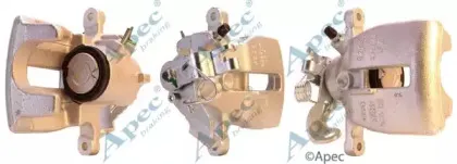 Тормозной суппорт APEC braking купить