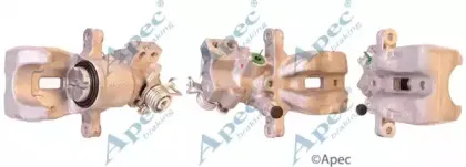 Тормозной суппорт APEC braking купить