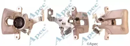 Тормозной суппорт APEC braking купить